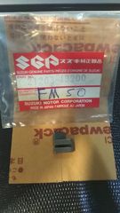 ΚΑΙΝΟΥΡΙ0 ΚΟΜΠΛΕΡΑΚΙ-ΑΣΦΑΛΕΙΑ 21263-43200 SUZUKI ΓΝΗΣΙΟ ΓΙΑ FM50-thumb-2