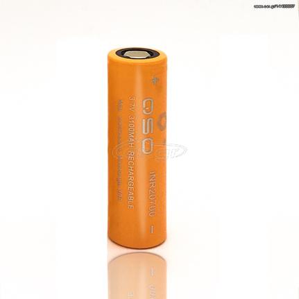 Μπαταρία QSO 20700 3100mAh 30Amp battery