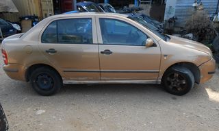 Πόρτες Skoda Fabia '01 Προσφορά.