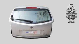 ΠΟΡΤ ΜΠΑΓΚΑΖ  RENAULT LAGUNA II  Καλέστε για τιμή. Seval parts