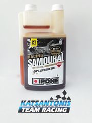 Λάδι Ipone SAMOURAI RACING..by katsantonis team racing 