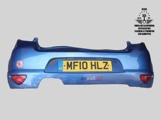 ΠΡΟΦΥΛΑΚΤΗΡΑΣ ΠΙΣΩ 8200851441 RENAULT CLIO III GT 2013 Καλέστε για τιμή. Seval parts
