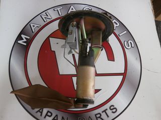 ΤΡΟΜΠΑ ΒΕΝΖΙΝΗΣ MAZDA DEMIO 1999