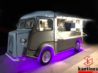 Καντίνα Citroen 1973 HY Willy food truck-thumb-4