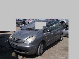 citroen xsara picasso , 1589cc , μοντέλο του 2004 , με κωδικό κινητήρα : NFV10FX4T2138788