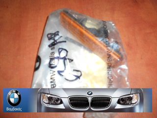 ΦΛΑΣ ΦΤΕΡΟΥ BMW E38 ΑΡΙΣΤΕΡΟ ''BMW Bαμβακας''