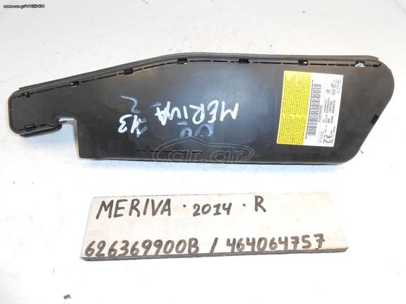 AIRBAG ΚΑΘΙΣΜΑΤΟΣ OPEL MERIVA TOY 2014 -R- , 626369900B , 464064757