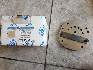 ΠΛΑΚΑ ΚΟΦΛΕΡ ΚΟΜΠΛΕ ΜΕ ΤΗΝ ΛΑΜΑ ΚΑΙ ΤΗΝ ΚΑΡΔΟΥΛΑ ΓΙΑ MAN MERCEDES 