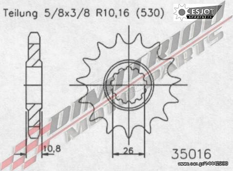 FJ 1200 91-94 ΓΡΑΝΑΖΙΑ ΕΜΠΡΟΣ & ΠΙΣΩ