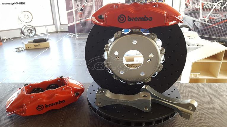 HyperBrake Brembo 4pot kit φρένων για HONDA CIVIC FN TYPE-R 330*28 διαιρούμενα