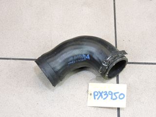 ΚΟΛΑΡΟ ΓΩΝΙΑ SKODA OCTAVIA 4 1997-2006 (90°)