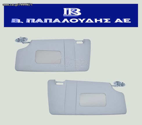 Σκιάδια / αλεξήλια σετ Ford Focus 1998-2004 (ειδική προσφορά)