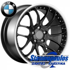 ΖΑΝΤΕΣ 19'' ΑΣΣΥΜΕΤΡΕΣ BMW REPLICA 8.5x19 9.5x19 5x120 ET40 BLACK ΚΩΔΙΚΟΣ : 323