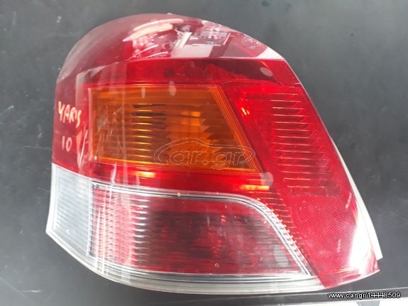 Πίσω Φανάρια Toyota Yaris '08-'10