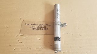 MAZDA 6 2010 ΑΦΡΥΓΑΝΤΗΡΑΣ-thumb-1