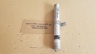 MAZDA 6 2010 ΑΦΡΥΓΑΝΤΗΡΑΣ-thumb-2