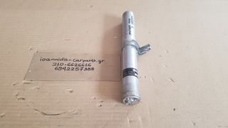 MAZDA 6 2010 ΑΦΡΥΓΑΝΤΗΡΑΣ-thumb-3