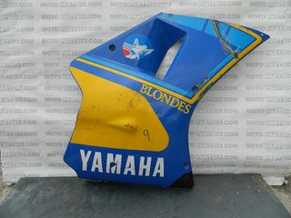 YAMAHA TZR 250 1KT 87 FAIRING ΔΕΞΙ