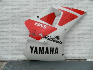 YAMAHA TZR 250 1KT 87 FAIRING ΔΕΞΙ 