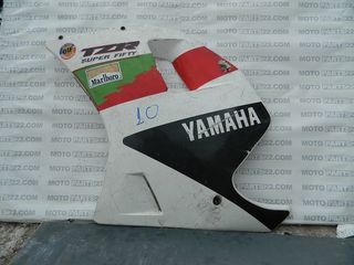 YAMAHA TZR 50 TZR 80 FAIRING ΑΡΙΣΤΕΡΟ 