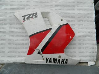 YAMAHA TZR 50 TZR 80 FAIRING ΑΡΙΣΤΕΡΟ 