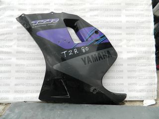 YAMAHA TZR 50 TZR 80 FAIRING ΑΡΙΣΤΕΡΟ 