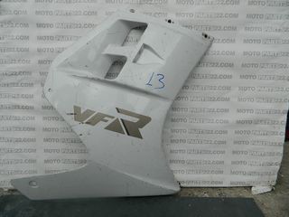 HONDA VFR 400 ML7  86 FAIRING ΔΕΞΙ ΧΡΗΖΕΙ ΕΠΙΣΚΕΥΗΣ