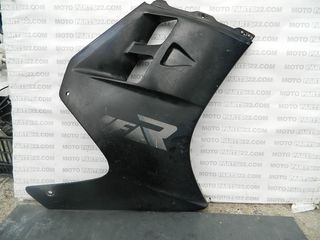 HONDA VFR 400 ML7  86 FAIRING ΔΕΞΙ 