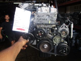 Nissan Almera N16 1500cc 90-98HP 00-> (QG15)