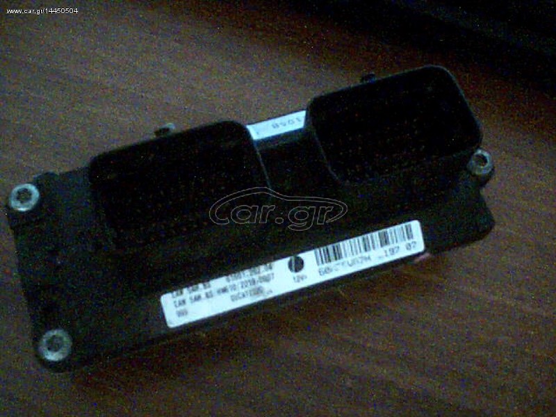 Ducati Monster S2R ECU Performance