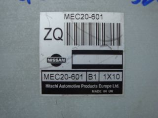 mec20-601 σετ εγκεφαλου μαζι με immobilizer-thumb-1