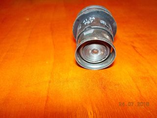 ΑΝΑΠΤΗΡΑΣ BMW E36 Ε34 ''BMW Βαμβακάς''-thumb-4