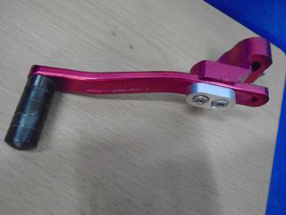 Λεβιές ταχυτήτων universal-thumb-1