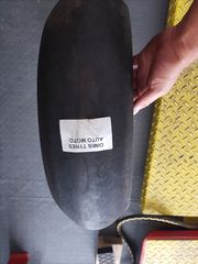 Slick Dunlop 170/55/17-thumb-1