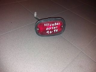 Τρίτο stop HYUNDAI ACCENT 96-99