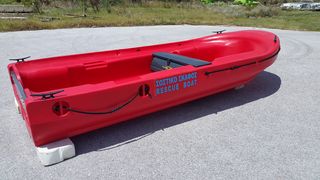 Fun-Yak 2026 Σωστικό-thumb-2