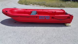 Fun-Yak 2026 Σωστικό-thumb-10