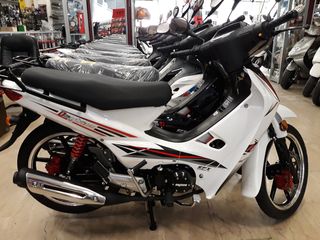 Daytona DY-R 125 2026 CBS-thumb-11