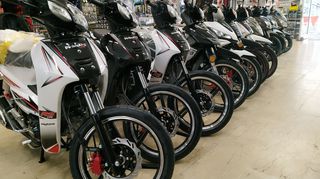 Daytona DY-R 125 2026 CBS-thumb-10