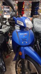Daytona DY-R 125 2026 CBS-thumb-1
