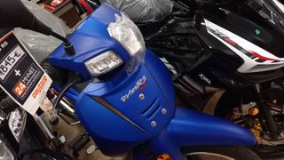 Daytona DY-R 125 2026 CBS-thumb-14