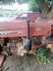 Τρακτέρ McCormick 1957 FARMAL D212-thumb-2