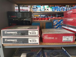 ΔΙΣΚΟΠΛΑΚΕΣ