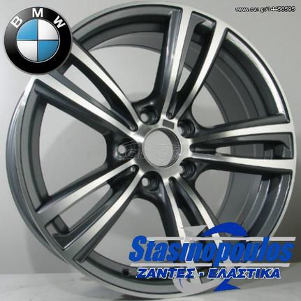 ΖΑΝΤΕΣ 18'' BMW REPLICA 8x18 5x120 ET35 GUN METAL ΚΩΔΙΚΟΣ : 5055