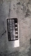 ΗΛΕΚΤΡΟΝΙΚΗ VT 250-thumb-1