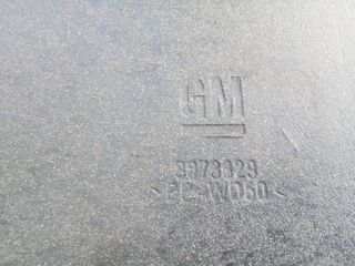 Ταπετσαρία πίσω αριστερό 3 θυρο-thumb-2