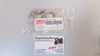 ΚΑΡΒΟΥΝΑΚΙΑ ΜΙΖΑΣ YAMAHA XC125 CYGNUS 1994-2012 / BW'S 125