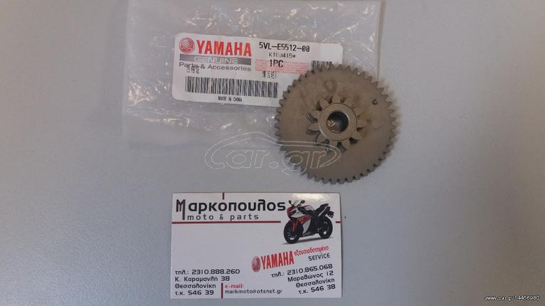 ΓΡΑΝΑΖΙ ΜΙΖΑΣ YAMAHA YBR125 / XT125R / XT125X