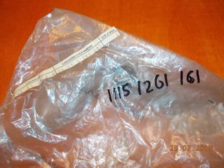 ΚΟΛΑΡΟ ΑΕΡΟΣ BMW M5 E34 / E12 E24 E23 ''BMW Βαμβακάς''-thumb-5