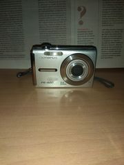 Φωτογραφική Μηχανή Olympus FE-320
